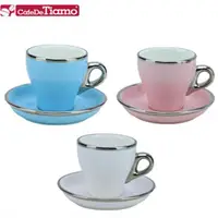 在飛比找ETMall東森購物網優惠-【Tiamo】14號鬱金香卡布咖啡杯盤組(白金邊) 三色組 