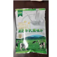 在飛比找蝦皮購物優惠-嚴選牛乳風味片 濃醇香