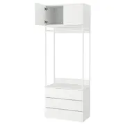 PLATSA wardrobe with 2 doors+3 drawers, white/Fonnes white, 80x42x221 cm