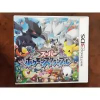 在飛比找蝦皮購物優惠-《GN世代 二手區》3DS 二手品 原版片 日版 超級神奇寶