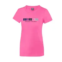 在飛比找Yahoo奇摩購物中心優惠-【PUMA官方旗艦】BT系列PUMA短袖T恤 女性 6848