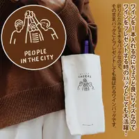 在飛比找PChome24h購物優惠-【Sayaka紗彌佳】日系People In The Cit