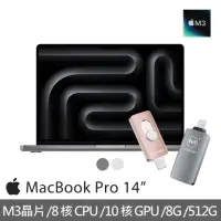 在飛比找momo購物網優惠-【Apple】Maktar口袋相簿256G★MacBook 