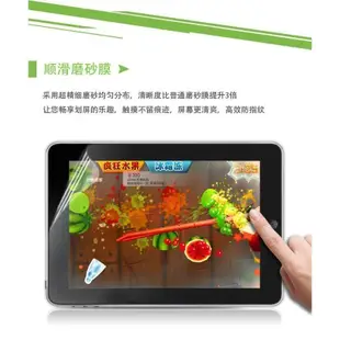 台灣現貨ASUS華碩Zenpad C 7.0平板屏幕貼膜 Z171KG保護膜 高清透明 露天市集 全台最大的網路購物