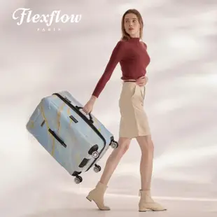 【Flexflow】藍石英 29吋 特務箱 智能測重 防爆拉鍊旅行箱(南特系列)