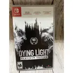 🔥現貨24H出貨🔥【二手遊戲】NS SWITCH SWITCH DYING LIGHT 垂死之光 中文版 恐怖遊戲