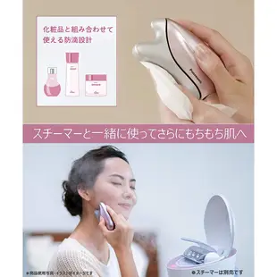 【日本直送】Panasonic EH-SP20 溫感多功能按摩器 國際牌 溫感美容儀 溫感美容器 國際電壓 SP21