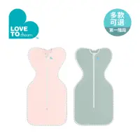 在飛比找momo購物網優惠-【Love To Dream】第一階段 蝶型包巾 輕薄款 0