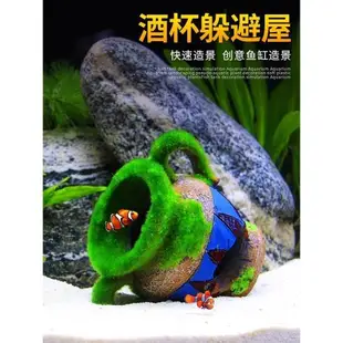 假山石頭魚蝦躲避屋水族箱魚缸擺件造景仿真沉木恐龍樹脂骷髏頭骨