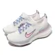 【NIKE 耐吉】慢跑鞋 Wmns ZoomX Invincible Run FK 3 女鞋 藍 粉紅 運動鞋(FJ7727-161)