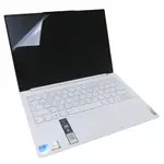 【EZSTICK】LENOVO YOGA SLIM 7 7I CARBON 13ITL5 13吋 靜電式 螢幕貼