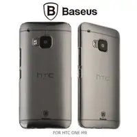 在飛比找PChome商店街優惠-＊PHONE寶＊BASEUS 倍思 HTC ONE M9 太