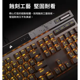 海盜船 CORSAIR K70 MAX MGX磁軸 RT 有線電競機械式鍵盤 官方旗艦館