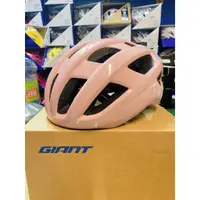 在飛比找蝦皮購物優惠-HAPPY BIKE  分期 捷安特 新款 GIANT ME