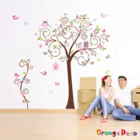 在飛比找蝦皮商城優惠-【橘果設計】多彩樹 壁貼 牆貼 壁紙 DIY組合裝飾佈置