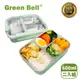 GREEN BELL 綠貝 316不鏽鋼分隔密扣保鮮餐盒(2入組)