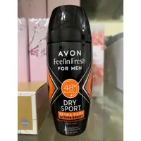 在飛比找蝦皮購物優惠-AVON雅芳男士動能舒爽制汗體香劑