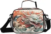 Chinese Dragon Wave Insulated Lunch Box for Women Men - Ideal for Work, Picnics - Includes Adjustable Shoulder Strap