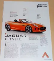 JAGUAR F-TYPE LAUNCH ARTICLE - PORTRAIT OF A SUPERCAR 2013