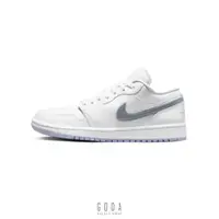 在飛比找蝦皮商城優惠-【AIR JORDAN 1 LOW DARE TO FLY】