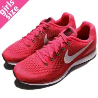 在飛比找Yahoo!奇摩拍賣優惠-{全新正品現貨} NIKE WMNS AIR ZOOM PE