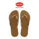 【havaianas 哈瓦仕】拖鞋 女鞋 夾腳拖 細帶 Slim 銅色 4000030-1856W(哈瓦士)