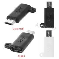 在飛比找蝦皮購物優惠-(3C) Micro USB 2.0 B 型公頭轉 USB 