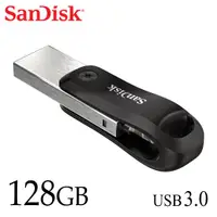 在飛比找蝦皮購物優惠-SANDISK iXpand Go 128GB 儲存裝置 旋