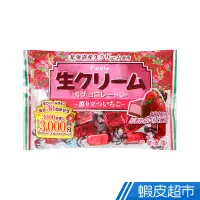 在飛比找蝦皮商城優惠-Furuta 鮮奶油草莓洋菓子 167.4g 現貨 蝦皮直送