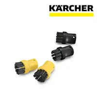 在飛比找樂天市場購物網優惠-【Karcher德國凱馳】蒸氣清洗機 SC2500 適用配件