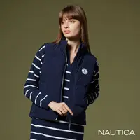 在飛比找momo購物網優惠-【NAUTICA】女裝 純色立領麵包背心(深藍)