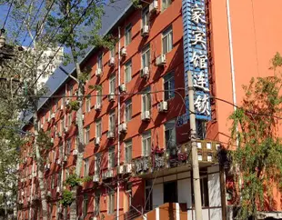 和家賓館連鎖(北京阜外醫院店)(原百萬莊店)Hejia Inn (Beijing Fuwai Hospital)