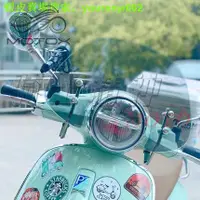 在飛比找蝦皮商城精選優惠-店長推薦偉士牌擋風玻璃 Vespa GTS300 250 衝