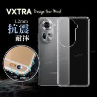 在飛比找myfone網路門市優惠-VXTRA OPPO Reno11/Reno11 Pro 防