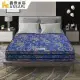 ASSARI-藍色厚緹花正硬式四線獨立筒床墊-雙大6尺