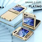 For Samsung Galaxy Z Flip6 Flip5 Flip4 Flip3 Folding Hard Shockproof Case Cover