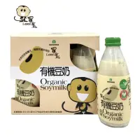 在飛比找momo購物網優惠-【羅東鎮農會】羅董有機豆奶6瓶(245ml/瓶)