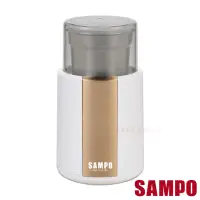 在飛比找momo購物網優惠-【SAMPO 聲寶】可分離式電動磨豆機(HM-L1601BL