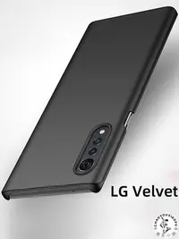 在飛比找Yahoo!奇摩拍賣優惠-適用LG Velvet非全半包絲滑手機硬殼子LM-G910防