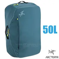 在飛比找PChome24h購物優惠-【ARCTERYX 始祖鳥】Covert CO 50L 專業