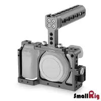 在飛比找PChome24h購物優惠-SmallRig 1921 相機 提籠組 適用 Sony A