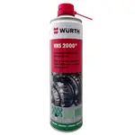 【車百購】 WURTH HHS 2000 滲透潤滑劑 液態黃油 噴霧式黃油 500ML