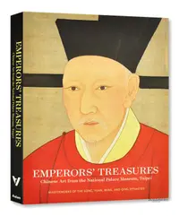 在飛比找誠品線上優惠-Emperors' Treasures: Chinese A