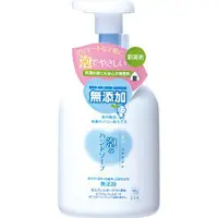 在飛比找蝦皮購物優惠-日本COW牛乳石鹼  無添加泡泡手部清潔乳360ml  洗手