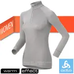 【瑞士 ODLO】WARM EFFECT 女高領半門襟專業機能型銀離子保暖內衣 內搭中層衣 10731 淺灰