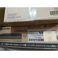 在飛比找蝦皮購物優惠-Toshiba vardia  RF-XD72d bs cs