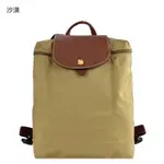 【LONGCHAMP】LE PLIAGE 再生帆布折疊後背包(沙漠）