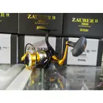 RYOBI ZAUBER PRO 3000