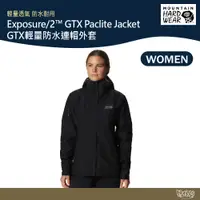 在飛比找蝦皮商城優惠-美國 Mountain Hardwear GTX輕量防水連帽