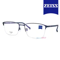 在飛比找PChome24h購物優惠-【ZEISS 蔡司】鈦金屬 光學鏡框眼鏡 ZS22119LB